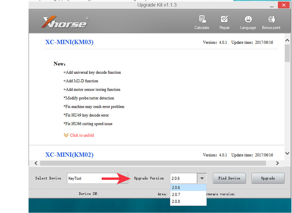 How To Update Your VVDI Key Tool (Section) 4