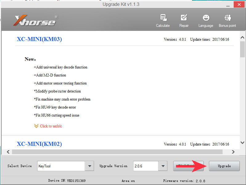 How To Update Your VVDI Key Tool (Section) 7