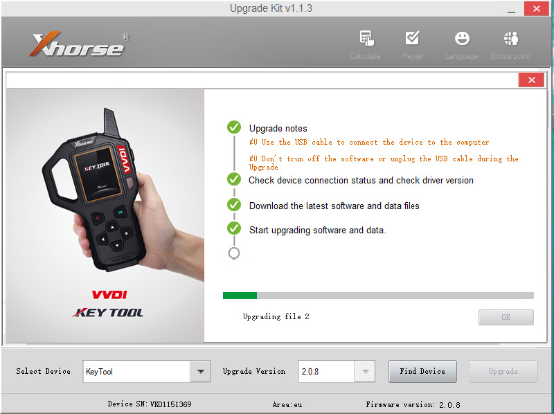 How To Update Your VVDI Key Tool (Section) 8